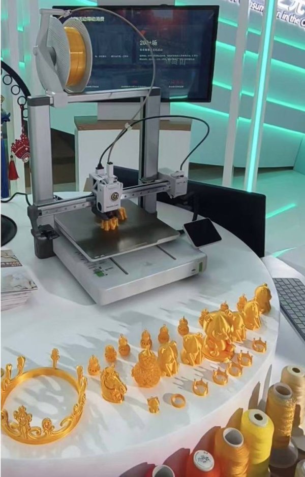 九游体育app娱乐菜百股份与上海金币的和洽已有多年精粹基础和丰硕效果-九游会体育 ag九游会登录j9入口 j9九游会登录入口首页