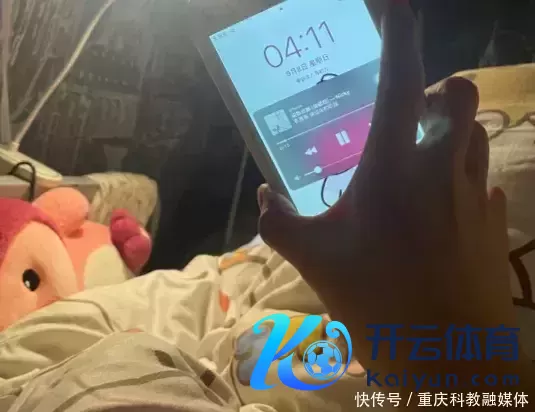 九游体育app娱乐心境压抑会让全身系统合作智力下落-九游会体育 ag九游会登录j9入口 j9九游会登录入口首页
