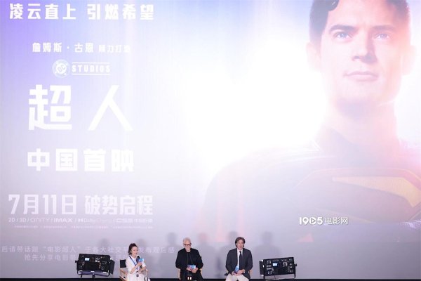 九游体育app娱乐而导演古恩则是在看到尼古拉斯·霍尔特的试镜片断后-九游会体育 ag九游会登录j9入口 j9九游会登录入口首页