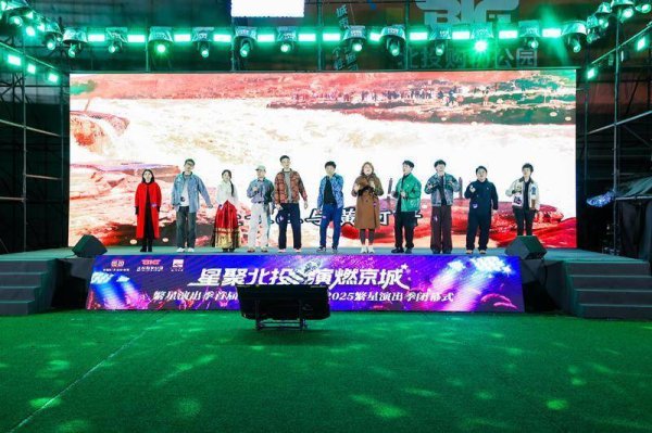 现金九游体育app平台更是对其音乐瓦解、曲库储备与临场应变才智的轮廓挑战-九游会体育 ag九游会登录j9入口 j9九游会登录入口首页