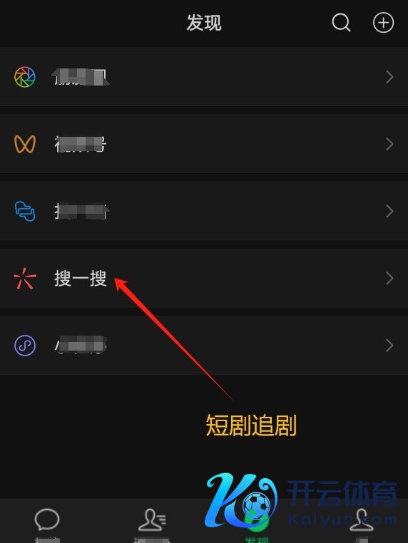 九游体育app娱乐李萌和她的父亲必须濒临来自各方的挑战和无餍-九游会体育 ag九游会登录j9入口 j9九游会登录入口首页