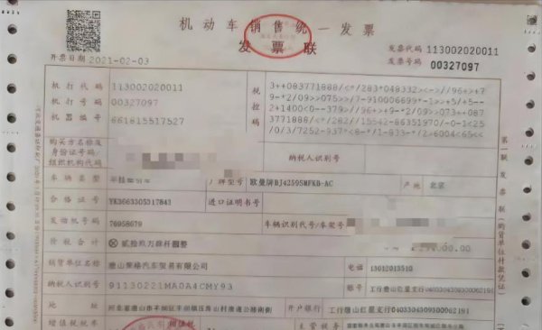 九游体育app(中国)官方网站正本这些器具4S店应该配备的-九游会体育 ag九游会登录j9入口 j9九游会登录入口首页